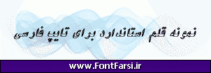 فونت فارسی Far.Niki Outline